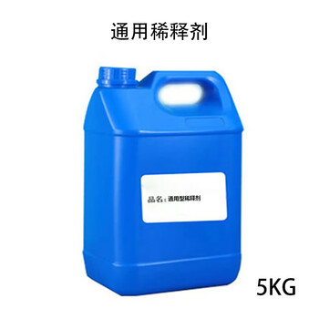 德阳烷烃 / 芳烃类